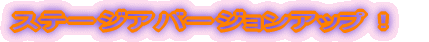 Xe[WAo[WAbv