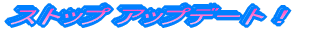 STAGEA Abvf[ǵI