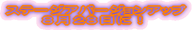 Xe[WAo[WAbv
