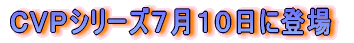 buoV[YVPOɓo