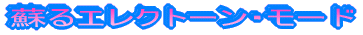 hGNg[E[h