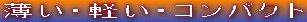 EyERpNg