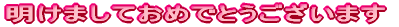܂Ă߂łƂ܂
