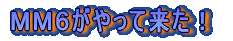 ƋxeI
