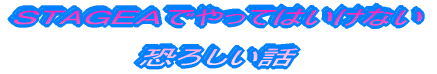 rsdfd`̌Ղ`